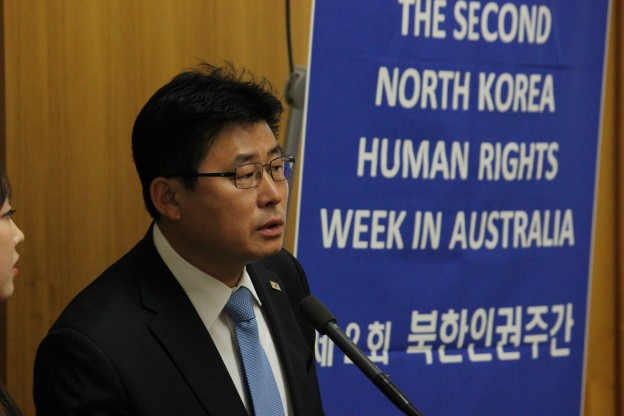 North Korean Human Rights Week