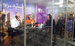 SBS Radio Arabic 24
